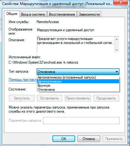 OpenVPN-channels-pass-015.jpg